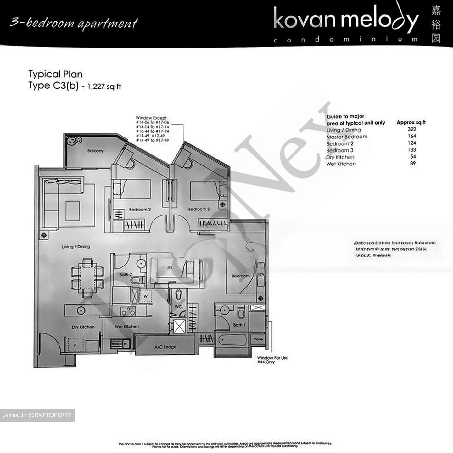 Kovan Melody (D19), Condominium #430059901